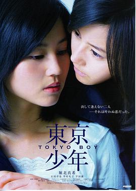 第九个日出 科幻电影免费看