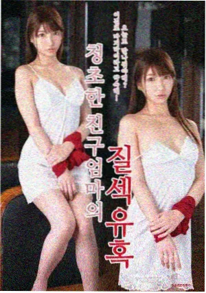 山海旧梦 高清国产剧免费看