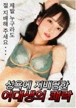 猎影者 动作悬疑剧在线看