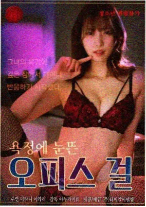 春风不度 年代剧在线观看