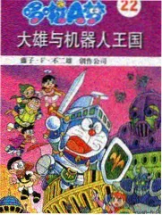 舞台燃点 音乐综艺在线观看